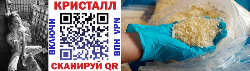 АМФЕТАМИН 97%  Купить  Ряжск 