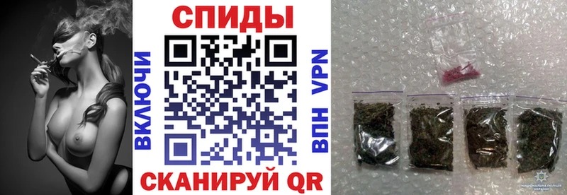 Бутират буратино  Купить закладки  Ряжск 