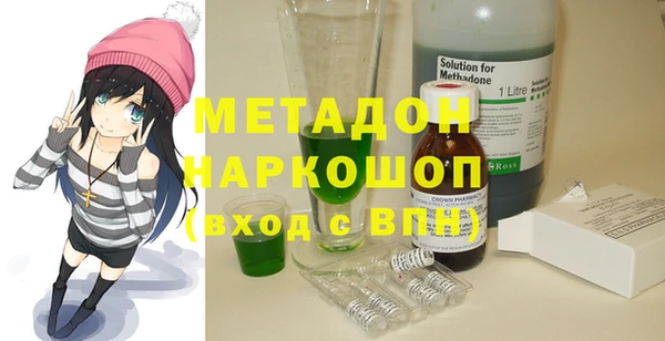 гидропоника Гусь-Хрустальный