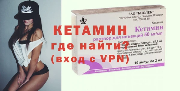 гидропоника Гусь-Хрустальный