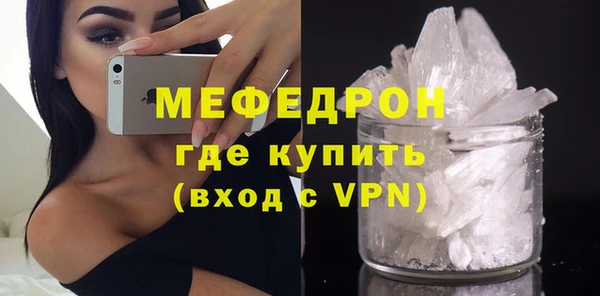 гидропоника Гусь-Хрустальный