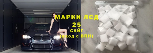 гидропоника Гусь-Хрустальный