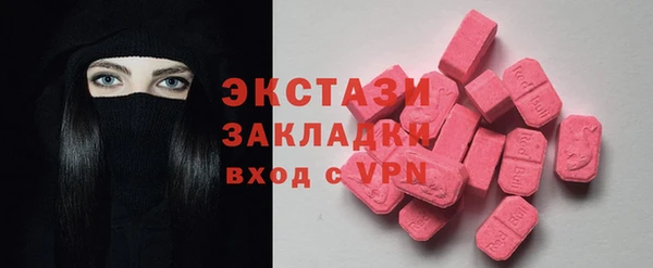 гидропоника Гусь-Хрустальный