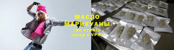 гидропоника Гусь-Хрустальный