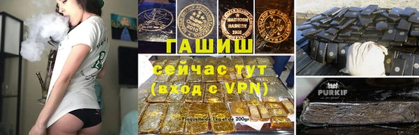 гидропоника Гусь-Хрустальный