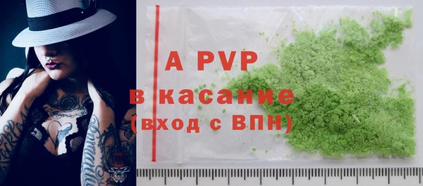 гидропоника Гусь-Хрустальный