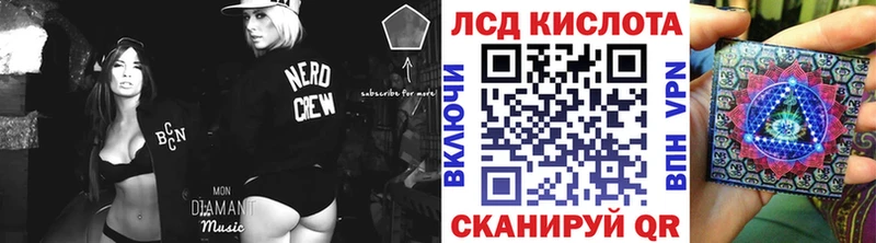 Марки 25I-NBOMe 1,5мг  Купить закладки  Ряжск 