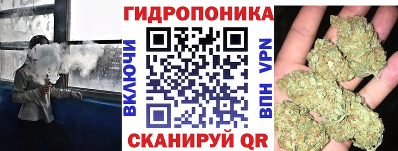 Купить где  Ряжск  Бошки Шишки Ganja 
